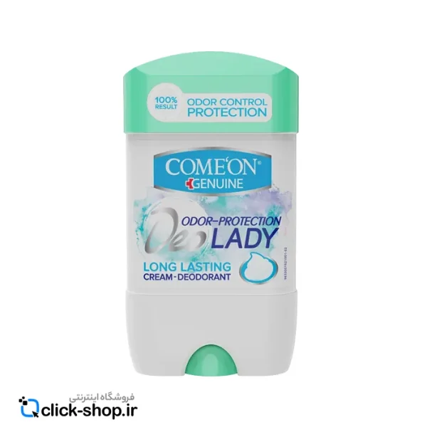 استیک دئودورانت Long Lasting زنانه کامان 75 میلی لیتر