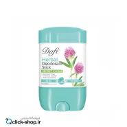 استیک صابونی Secret Clean دافی 50 میلی لیتر
