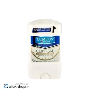 استیک کلینیکال Light Sensitive کامان 50 میلی لیتر