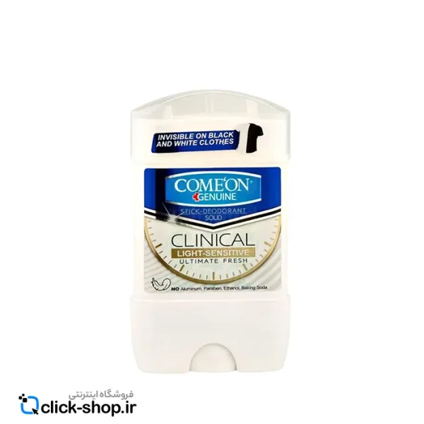 استیک کلینیکال Light Sensitive کامان 50 میلی لیتر