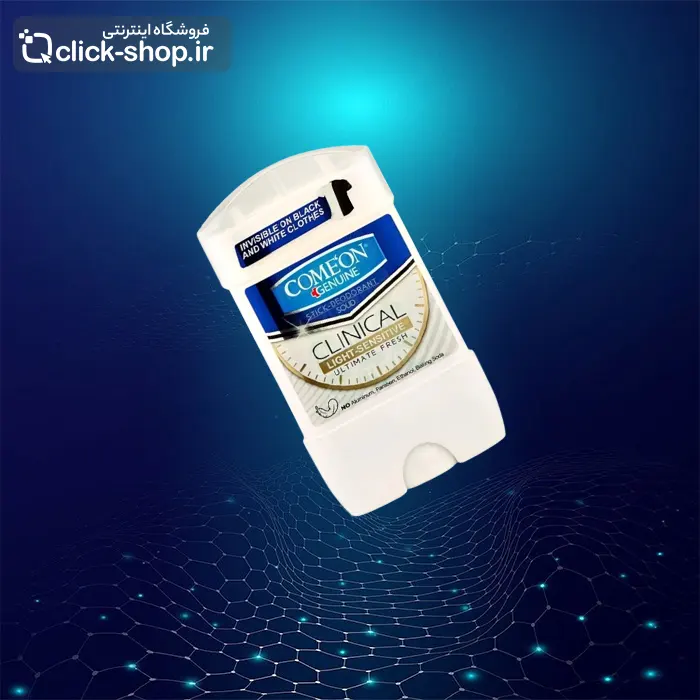 استیک کلینیکال Light Sensitive کامان