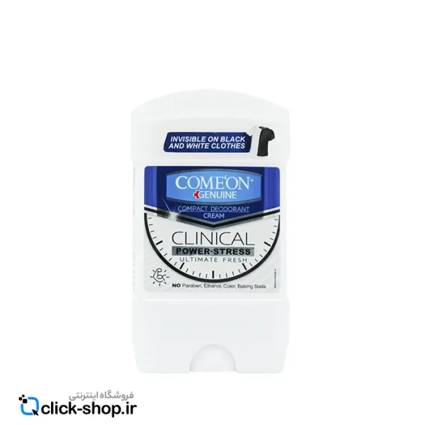 استیک کلینیکال POWER STRESS کامان 50 میلی لیتر