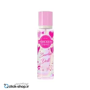 بادی اسپلش Barbie Doll هیدرودرم