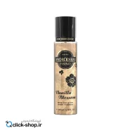 بادی اسپلش اکلیلی Vanilla Blossom هیدرودرم