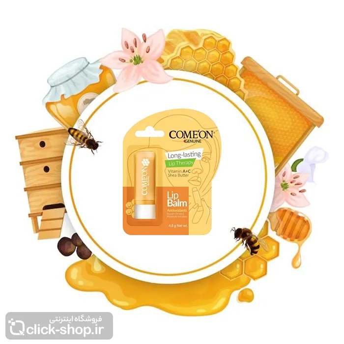بالم لب براق کننده عسل کامان