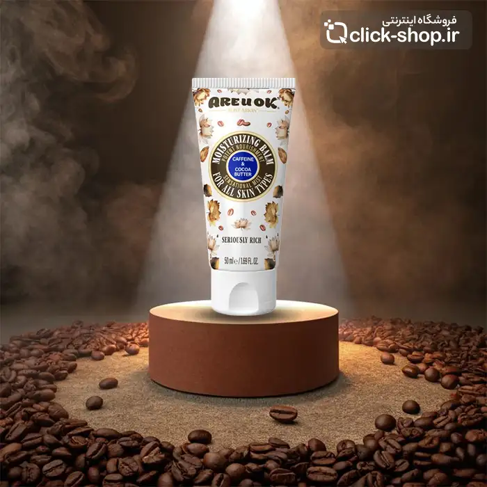 بالم مرطوب کننده مناسب انواع پوست آر یو اُکی 50 میل