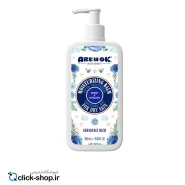 بالم مرطوب کننده مناسب پوست خشک آر یو اُکی 350 میلی لیتر