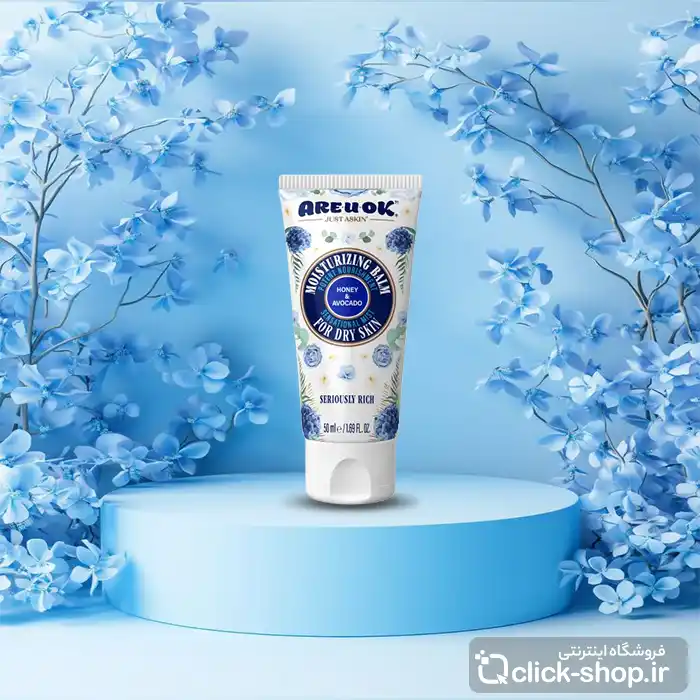 بالم مرطوب کننده مناسب پوست خشک آر یو اُکی 50 میل