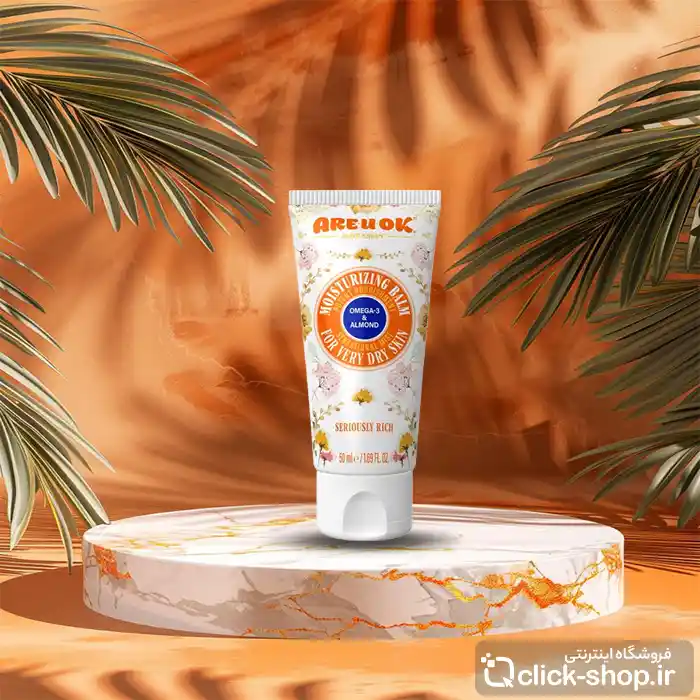 بالم مرطوب کننده مناسب پوست خیلی خشک آر یو اکی حجم 50 میلی لیتر