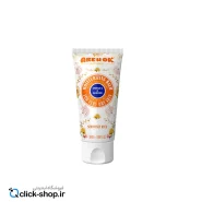 بالم مرطوب کننده مناسب پوست خیلی خشک آریو اُکی 50 میل