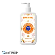 بالم مرطوب کننده مناسب پوست خیلی خشک آریواُکی 350میل