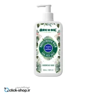 بالم مرطوب کننده مناسب پوست چرب آر یو اُکی 350 میلی لیتر