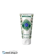 بالم مرطوب کننده مناسب پوست چرب آر یو اُکی 50 میلی لیتر