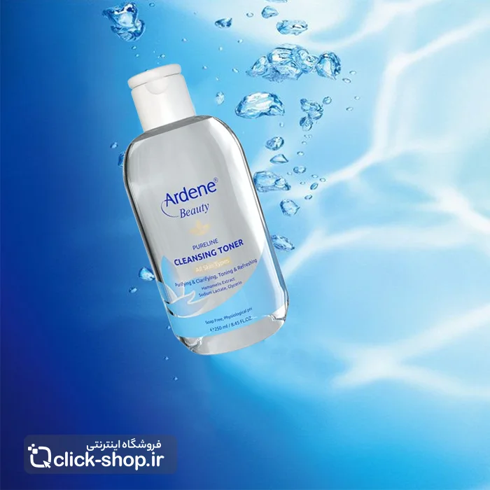 تونر پاک کننده صورت آردن بیوتی 250 میل
