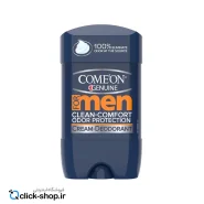 دئودورانت Clean Comfort مردانه کامان 75 میلی لیتر