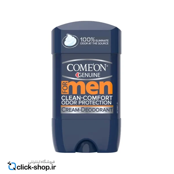 دئودورانت Clean Comfort مردانه کامان 75 میلی لیتر