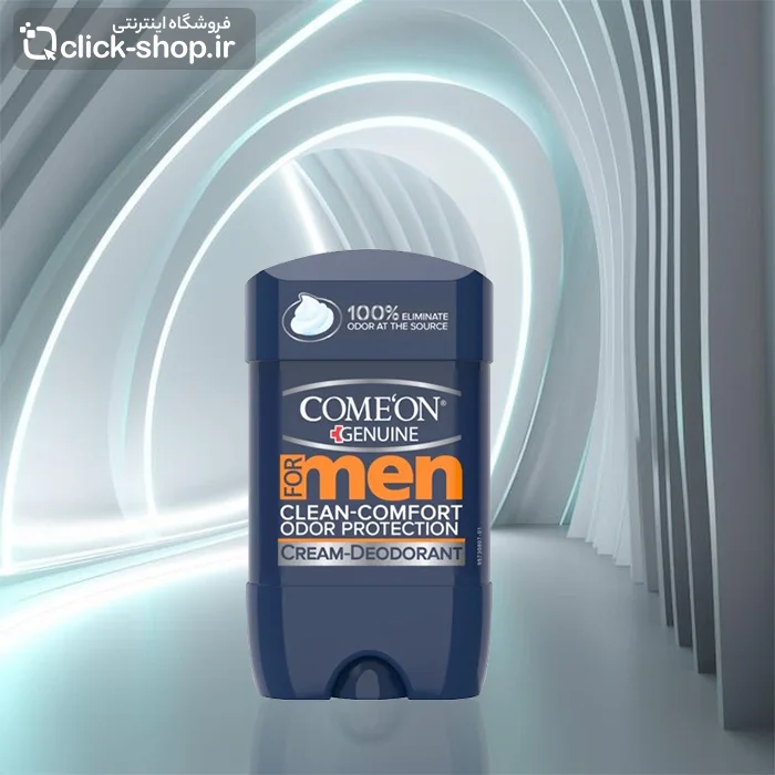 دئودورانت Clean Comfort مردانه کامان