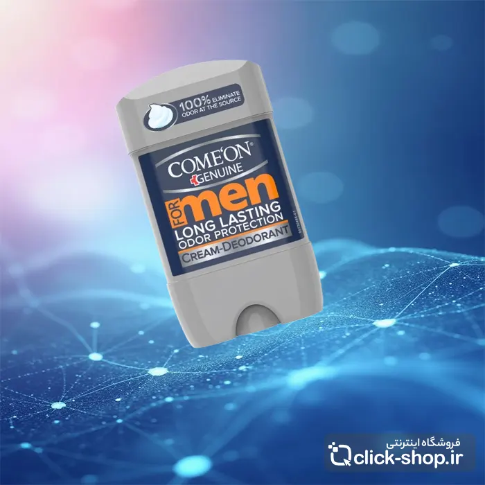 دئودورانت Long Lasting مردانه کامان 75 میل