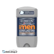 دئودورانت Long Lasting مردانه کامان 75 میلی لیتر