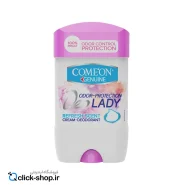 دئودورانت Refresh Scent زنانه کامان
