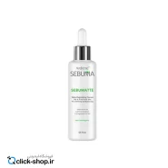 سرم متعادل کننده چربی پوست سبومات آردن سبوما 50 میلی لیتر