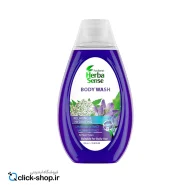 شامپو بدن با رایحه آرامش بخش آردن هرباسنس 400 میلی لیتر