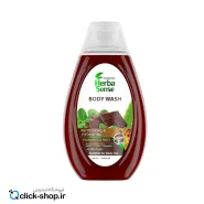 شامپو بدن طراوت بخش پوست آردن هرباسنس 400 میلی لیتر