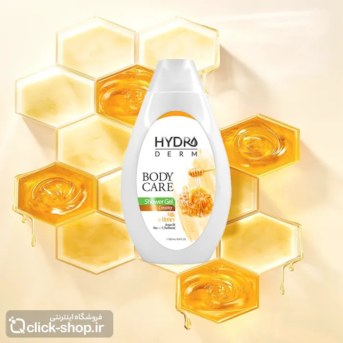شامپو بدن کرمی شیر و عسل هیدرودرم حجم 500 میلی لیتر