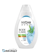 شامپو بدن کرمی عصاره های دریایی هیدرودرم