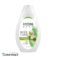 شامپو بدن کرمی مشک و عنبر هیدرودرم