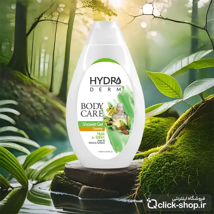 شامپو بدن کرمی مشک و عنبر هیدرودرم حجم 500 میلی لیتر