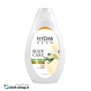 شامپو بدن کرمی وانیل و آرگان هیدرودرم 500 میلی لیتر