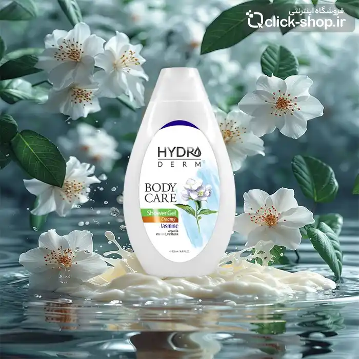 شامپو بدن کرمی یاس و آرگان هیدرودرم 500 میل