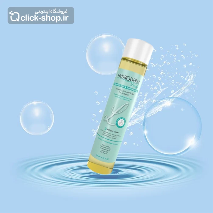 شامپو بسیار ملایم سر و بدن هیدرودرم حجم 200 میلی لیتر