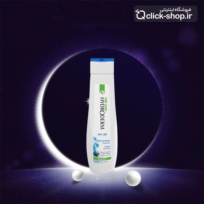 شامپو تقوی کننده ی موی سر زینک Q10 هیدرودرم حجم 250 میلی لیتر