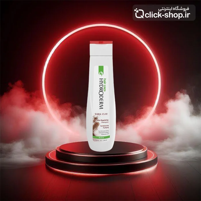 شامپو خاک رس مخصوص موی چرب هیدرودرم 250 میلی لیتر