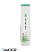 شامپو ضد شوره 4G هیدرودرم 250 میلی لیتر