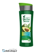 شامپو کراتینه رطوبت رسان مو آردن هرباسنس 300 میلی لیتر