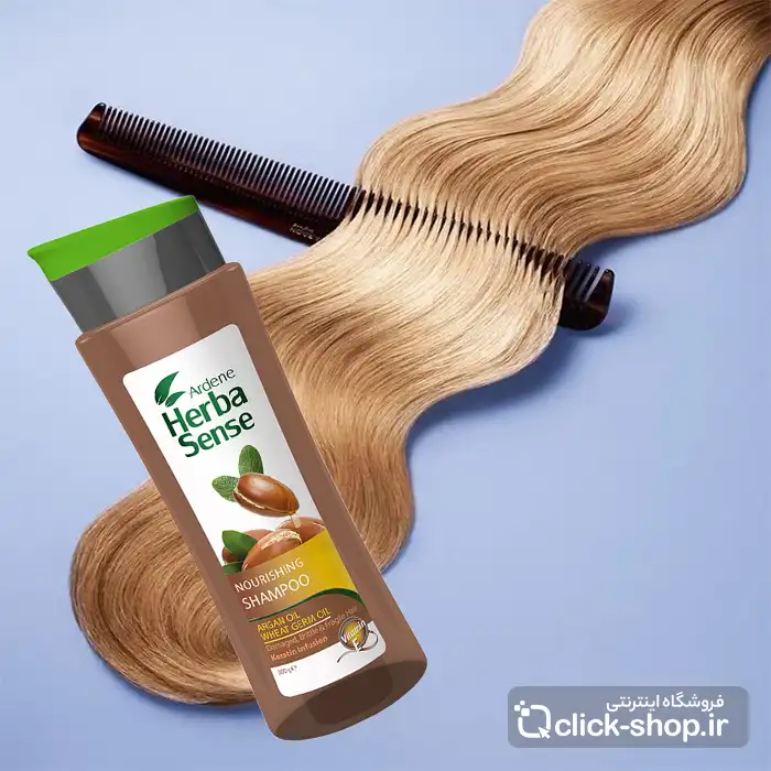 شامپو کراتینه مغذی مو آردن هرباسنس حجم 300 میلی لیتر