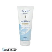 شیر پاک کن صورت آردن بیوتی