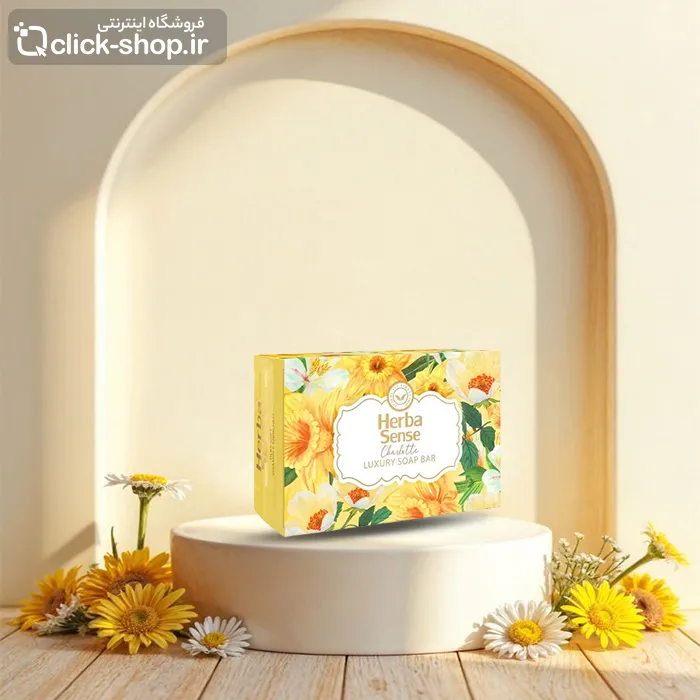 صابون شوینده‌ Charlotte آردن هرباسنس