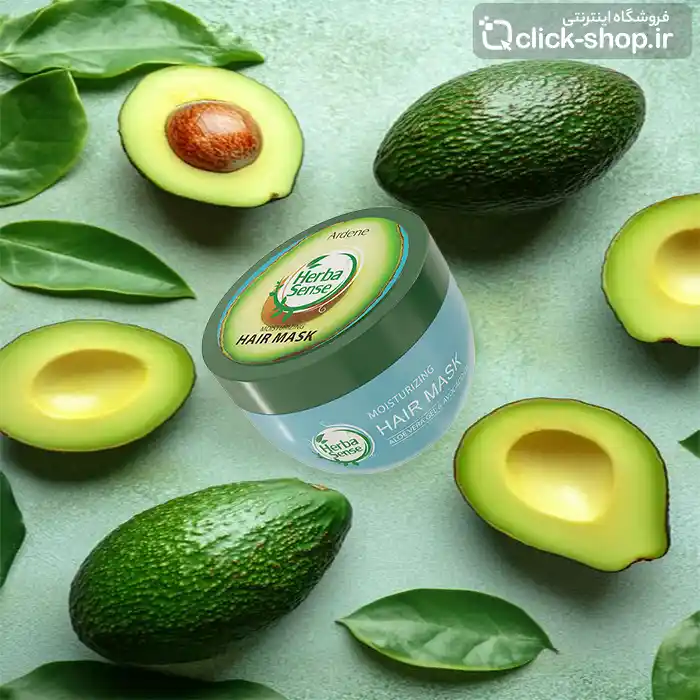 ماسک کراتینه مو رطوبت رسان آردن هرباسنس با حجم 250 میلی لیتر