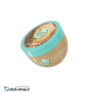 ماسک کراتینه مو مغذی آردن هرباسنس 250 میلی لیتر