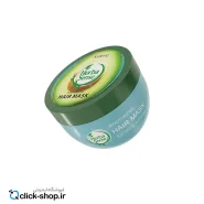 ماسک کراتینه مو نرم کننده و رطوبت رسان آردن هرباسنس 250 میلی لیتر
