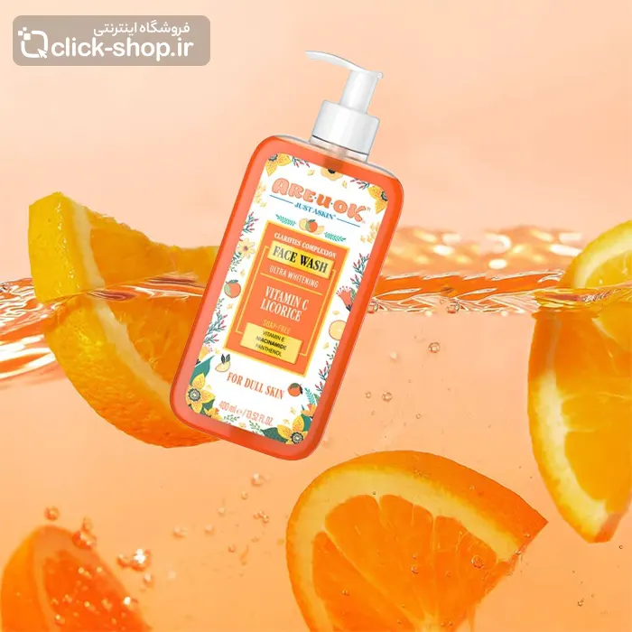 ژل شستشوی صورت Bright & White آر یو اُکی 400 میل