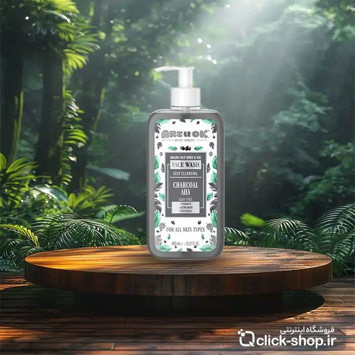ژل شستشوی صورت Deep Clean آر یو اُکی 400 میلی لیتر