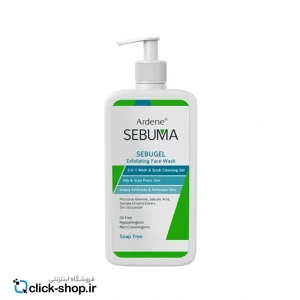 ژل شوینده و ساینده صورت سبوژل آردن سبوما