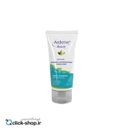 کرم ترک دست و پا آردن بیوتی 50 میلی لیتر