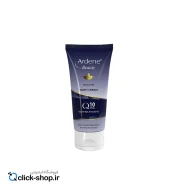 کرم شب Q10 پلاس آردن بیوتی 50 میل