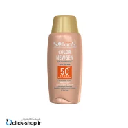 کرم ضد آفتاب بژ روشن کالر نیوژن آردن سولاریس SPF50